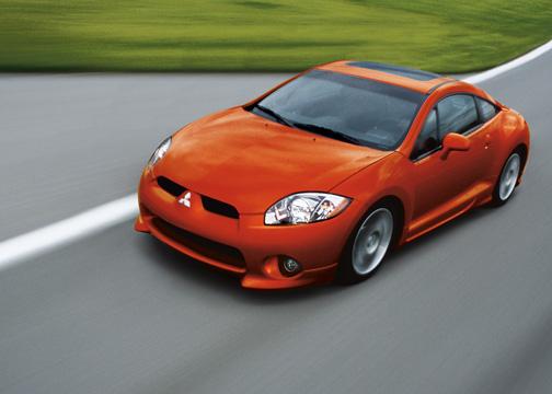 Fotky: Mitsubishi Eclipse GS (foto, obrazky)