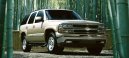 :  > Chevrolet Tahoe (Car: Chevrolet Tahoe)